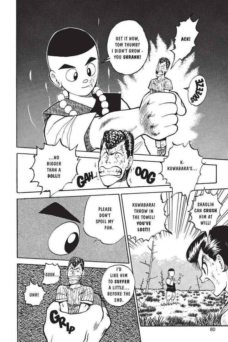 Yu Yu Hakusho Chapter 030 page 14