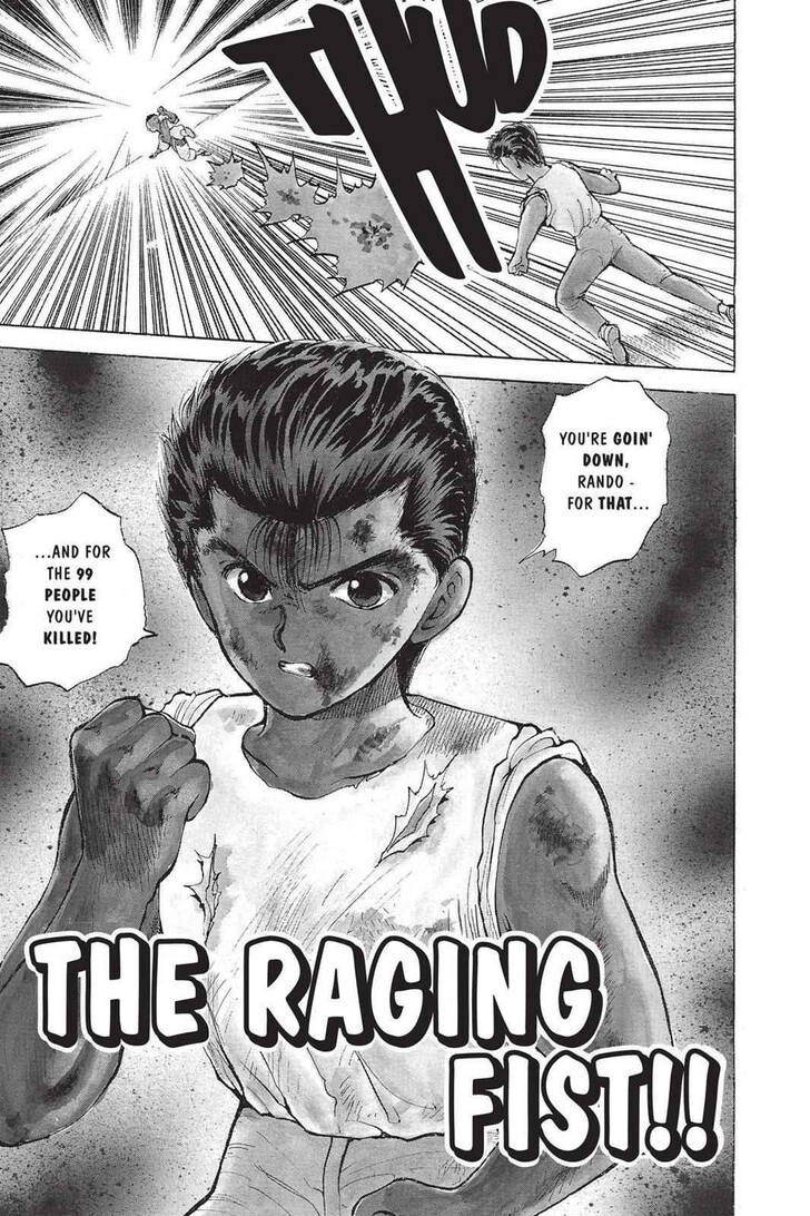 Yu Yu Hakusho Chapter 031 page 3