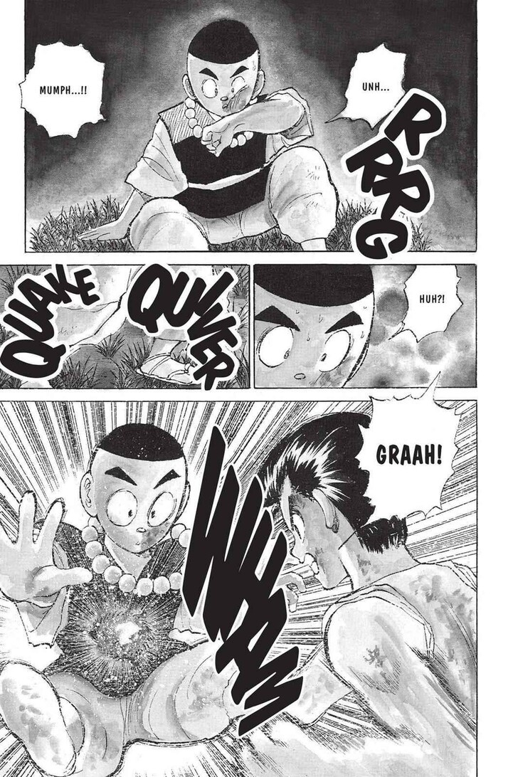 Yu Yu Hakusho Chapter 031 page 5