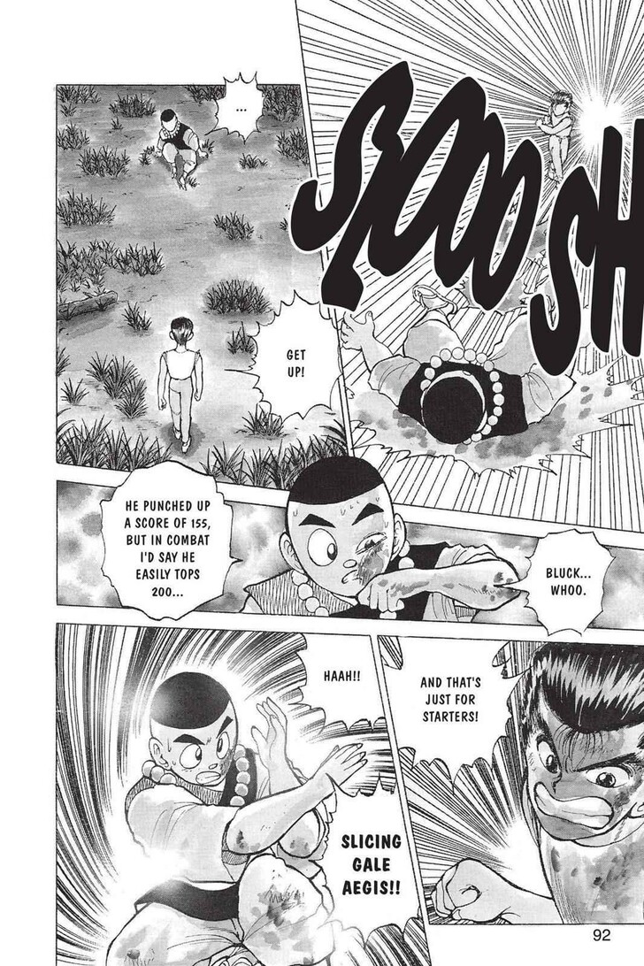 Yu Yu Hakusho Chapter 031 page 6