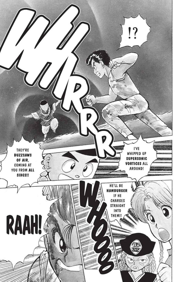 Yu Yu Hakusho Chapter 031 page 7