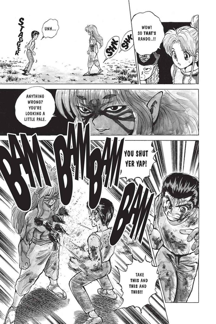 Yu Yu Hakusho Chapter 031 page 13