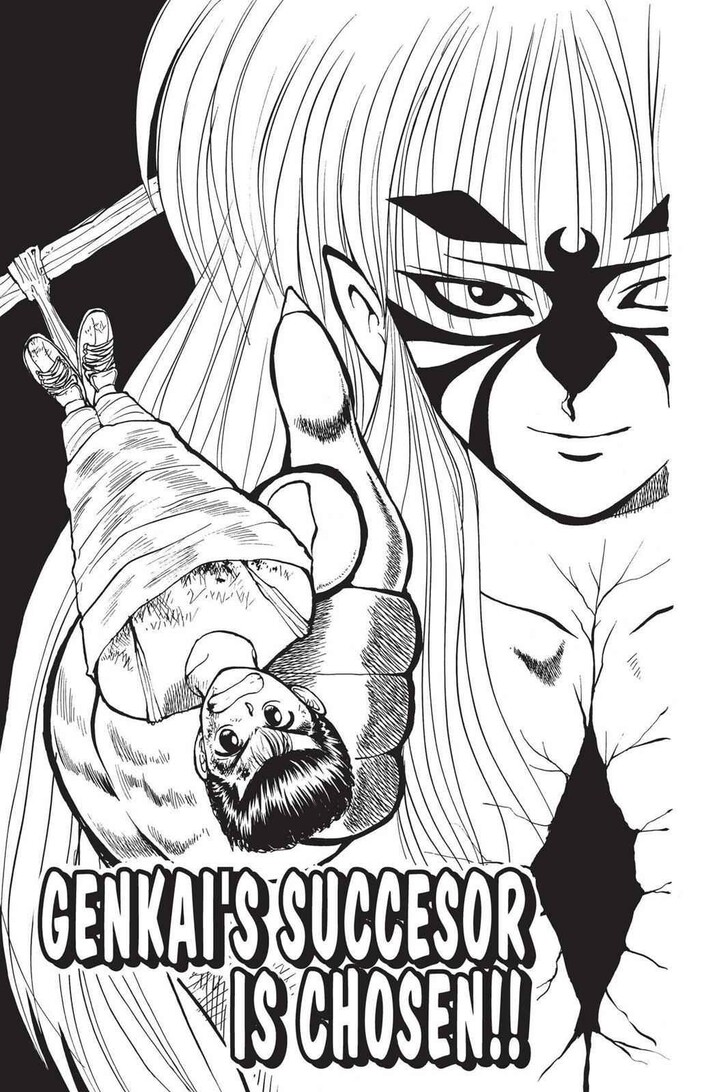 Yu Yu Hakusho Chapter 032 page 1