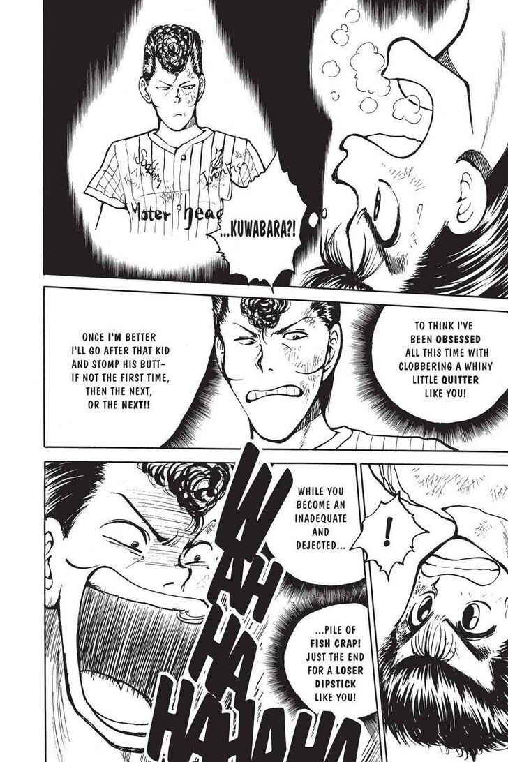 Yu Yu Hakusho Chapter 032 page 6