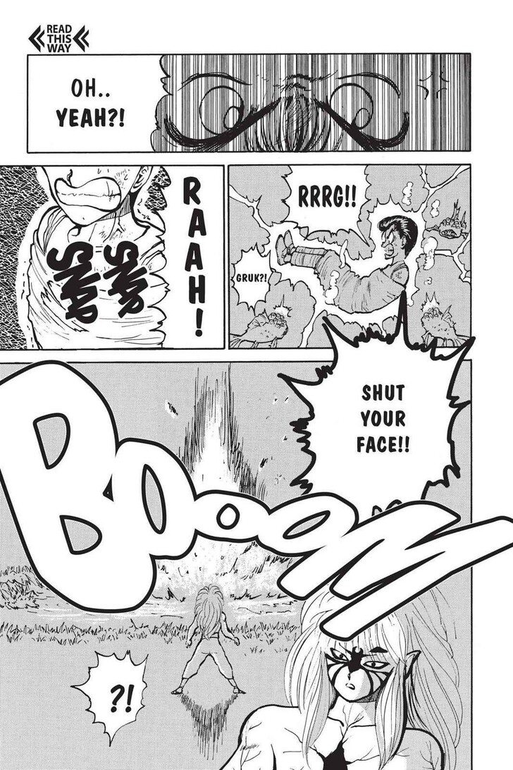 Yu Yu Hakusho Chapter 032 page 7