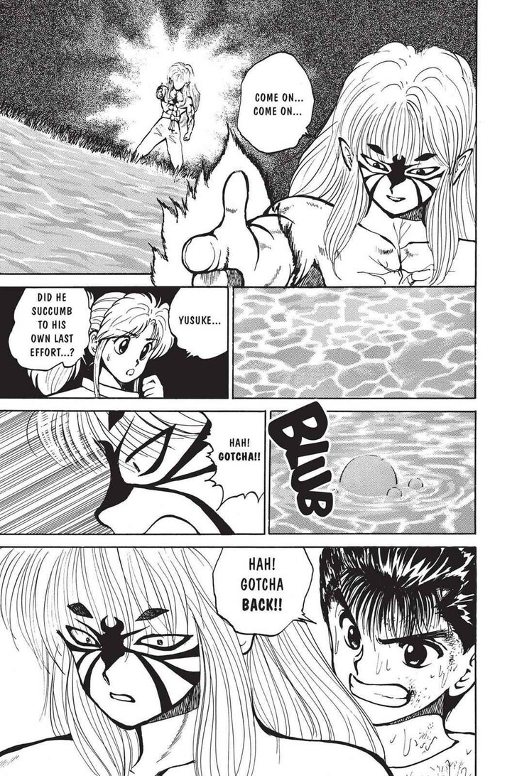 Yu Yu Hakusho Chapter 032 page 9