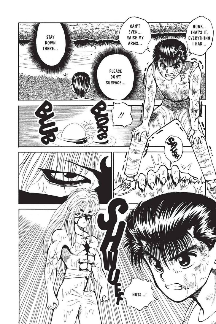 Yu Yu Hakusho Chapter 032 page 12
