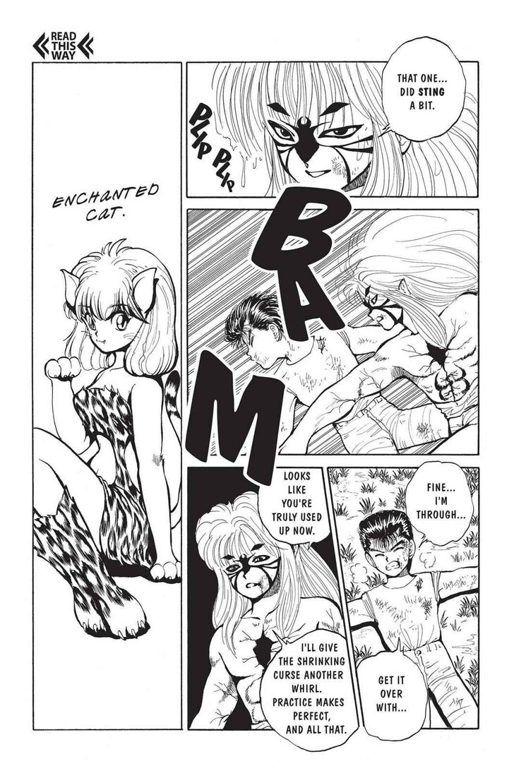 Yu Yu Hakusho Chapter 032 page 13