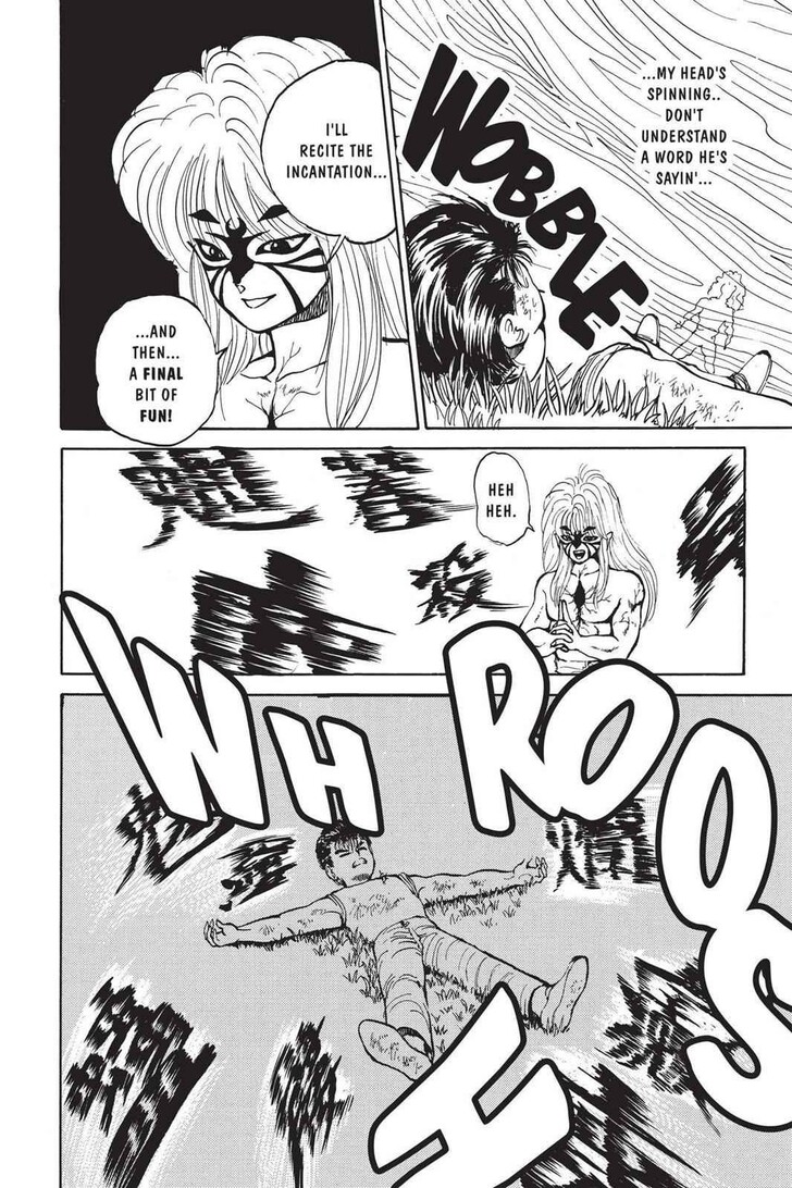 Yu Yu Hakusho Chapter 032 page 14