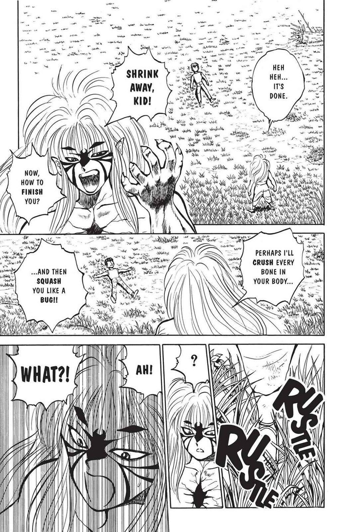 Yu Yu Hakusho Chapter 032 page 15