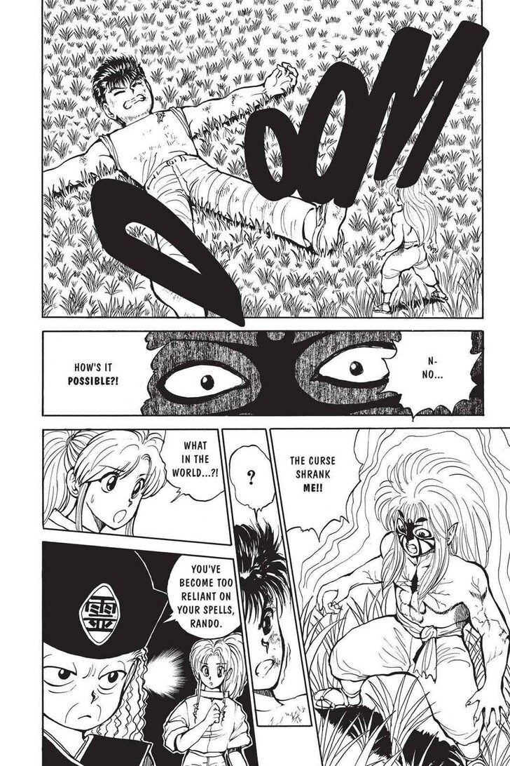 Yu Yu Hakusho Chapter 032 page 16