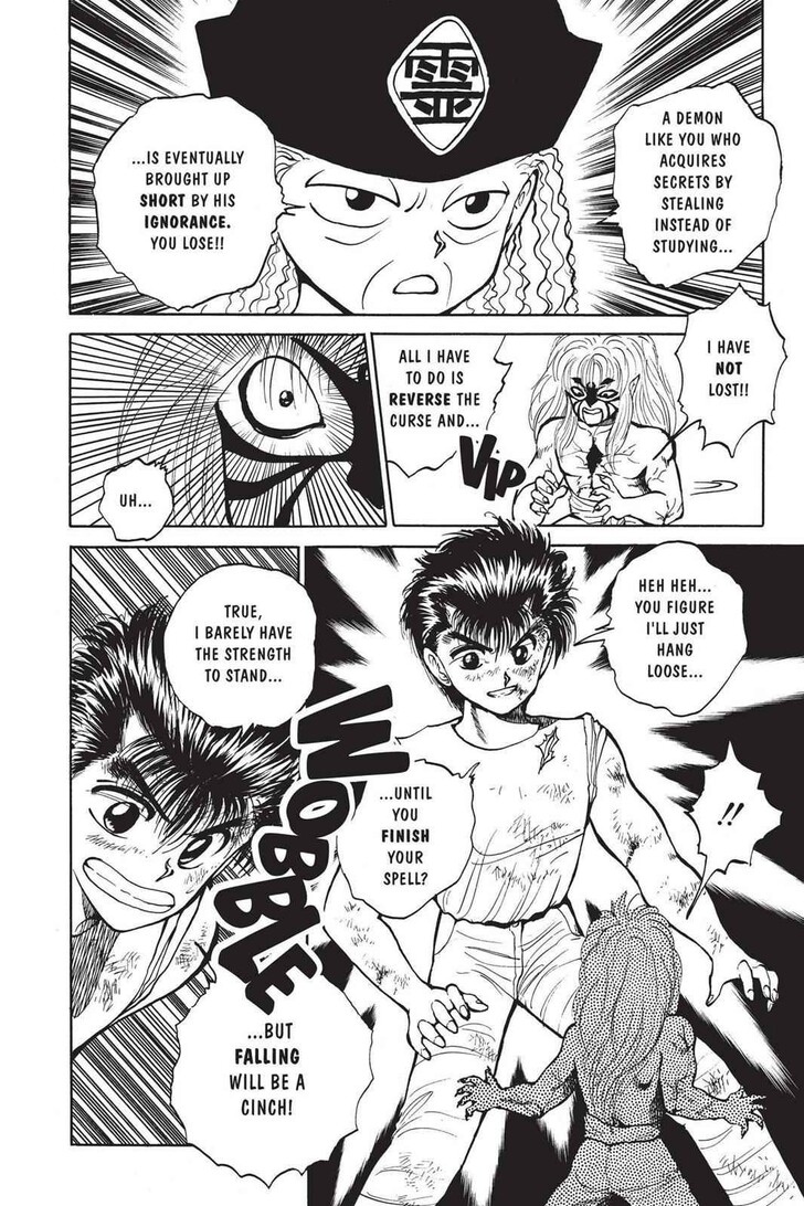 Yu Yu Hakusho Chapter 032 page 18
