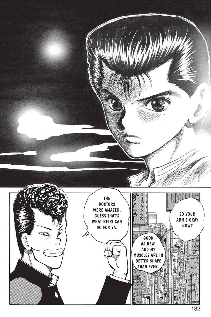 Yu Yu Hakusho Chapter 032 page 24