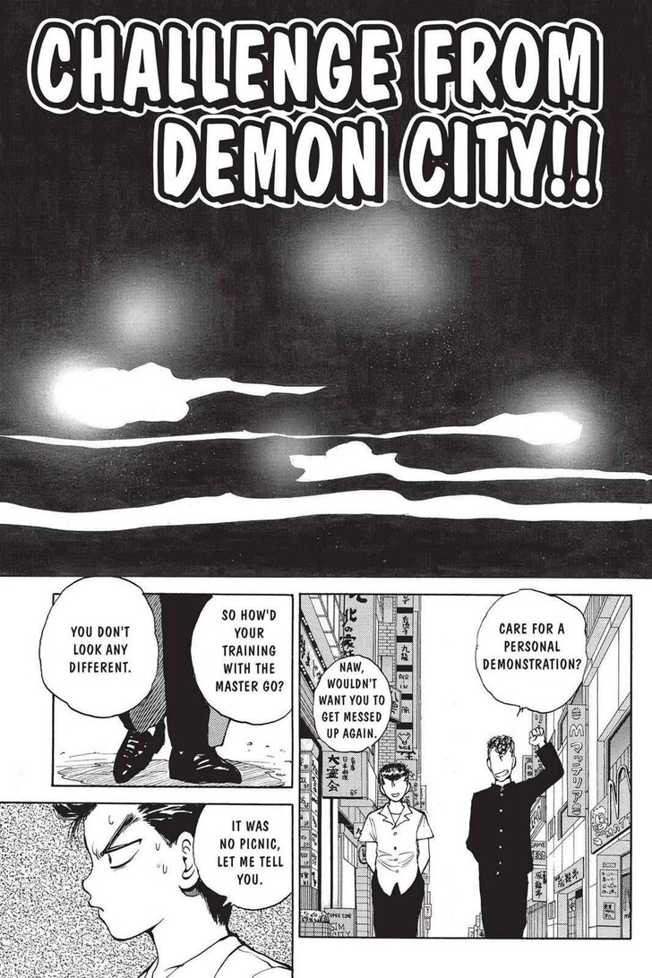 Yu Yu Hakusho Chapter 033 page 1