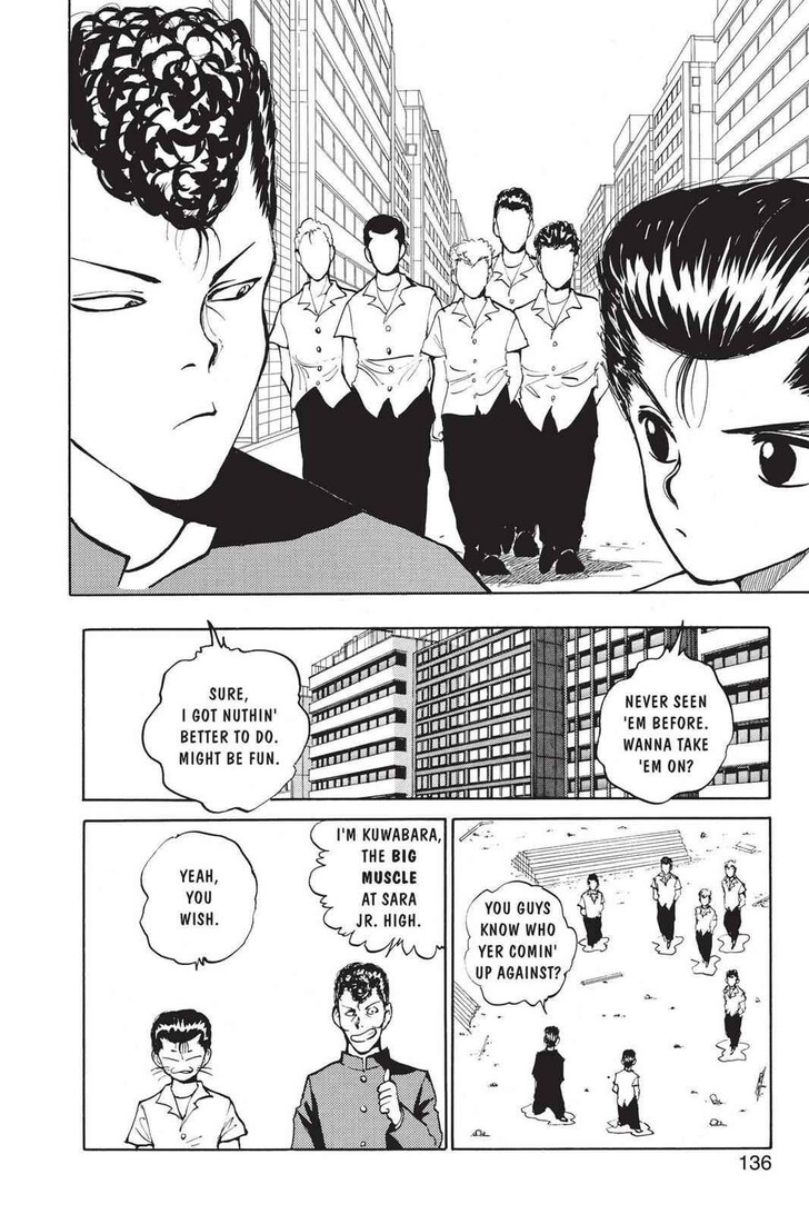Yu Yu Hakusho Chapter 033 page 4