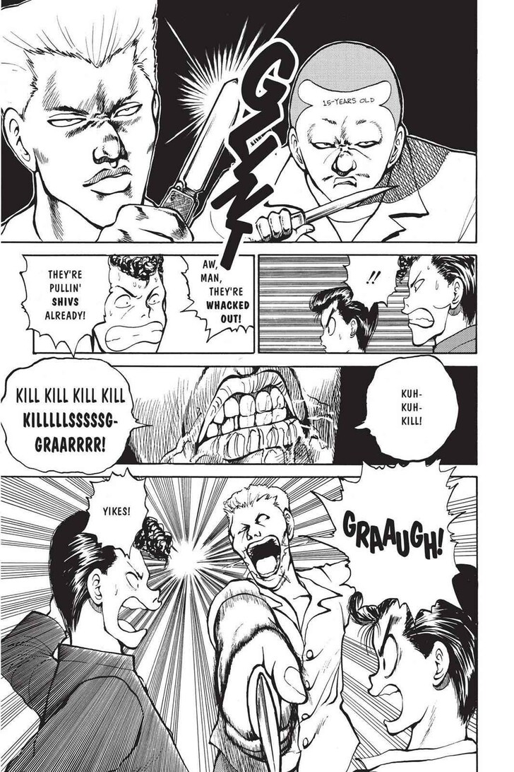 Yu Yu Hakusho Chapter 033 page 5