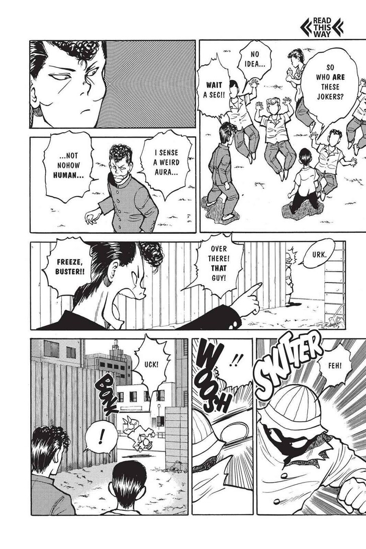 Yu Yu Hakusho Chapter 033 page 8