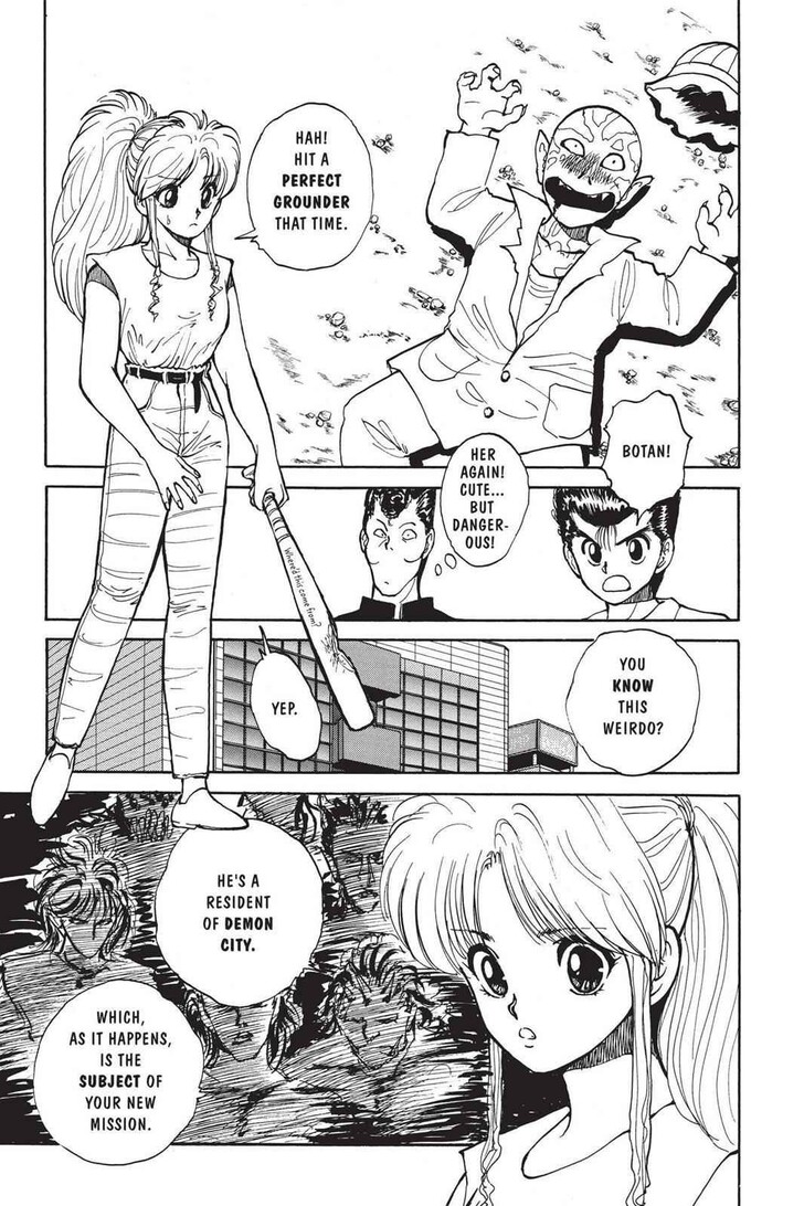 Yu Yu Hakusho Chapter 033 page 9