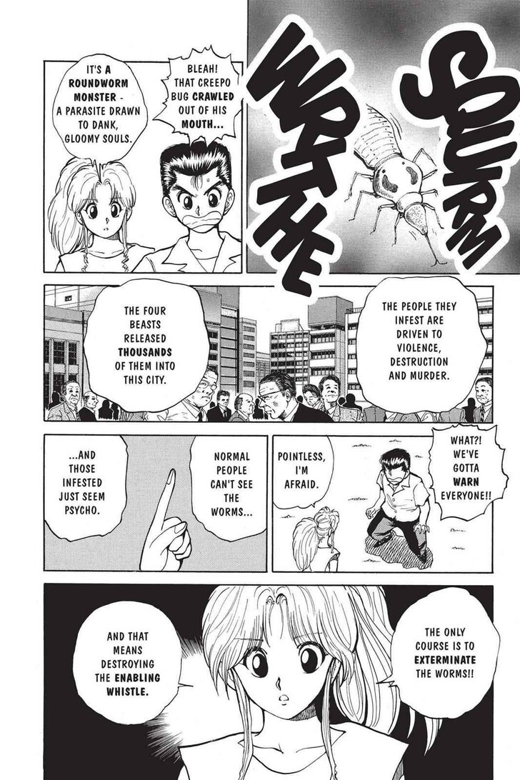 Yu Yu Hakusho Chapter 033 page 12