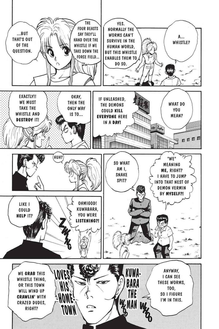 Yu Yu Hakusho Chapter 033 page 13