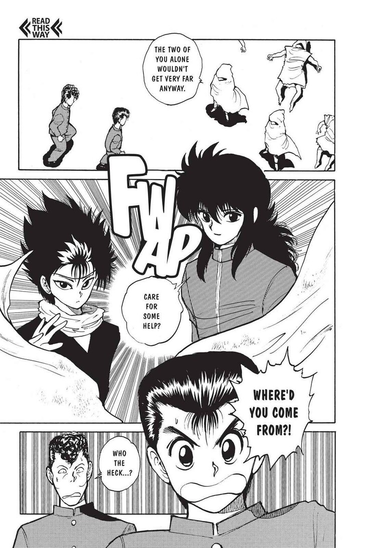 Yu Yu Hakusho Chapter 033 page 17