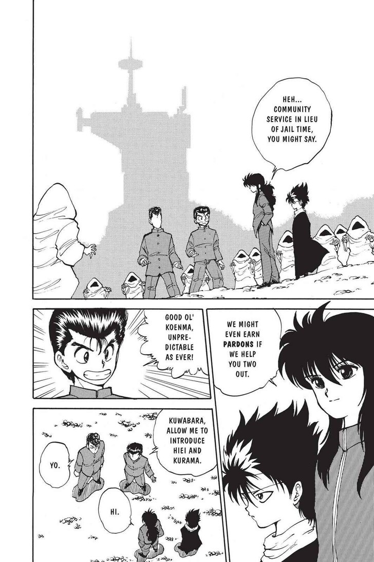Yu Yu Hakusho Chapter 034 page 2