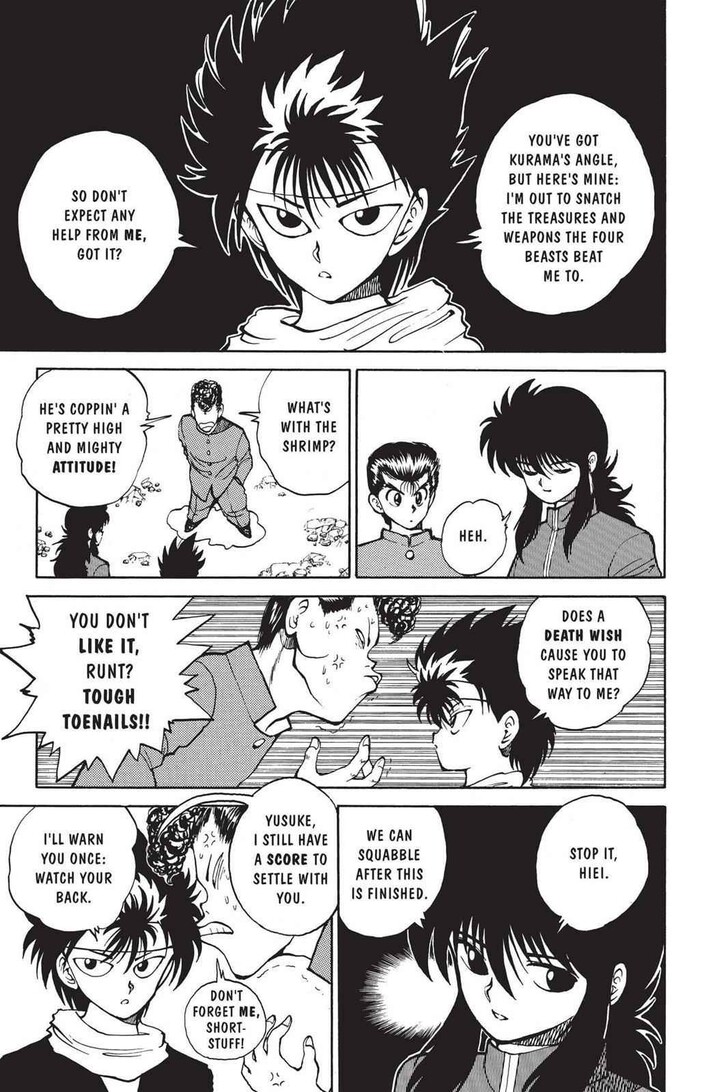 Yu Yu Hakusho Chapter 034 page 3
