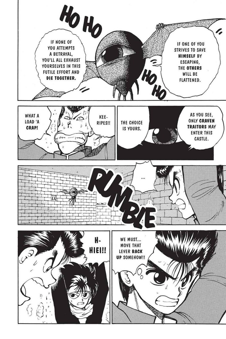 Yu Yu Hakusho Chapter 034 page 8