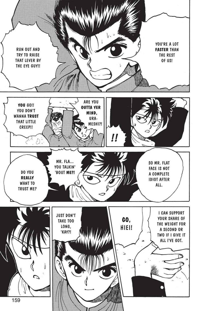 Yu Yu Hakusho Chapter 034 page 9