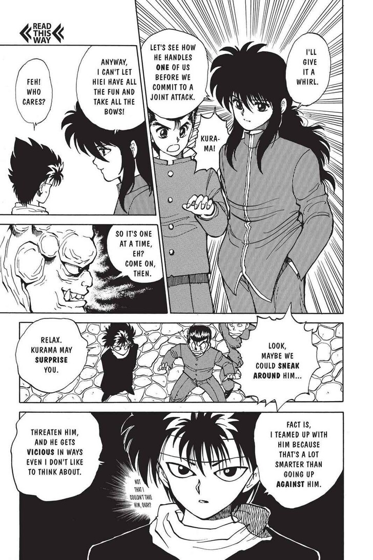Yu Yu Hakusho Chapter 034 page 17