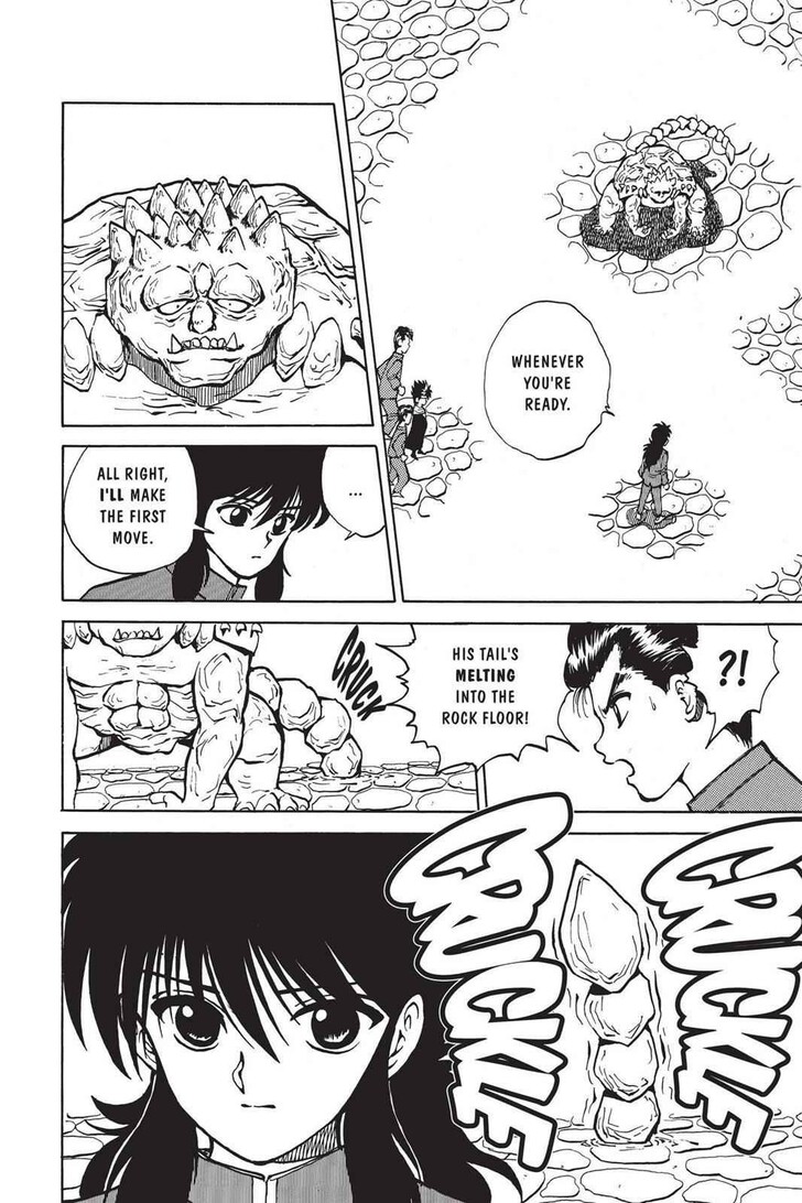 Yu Yu Hakusho Chapter 034 page 18