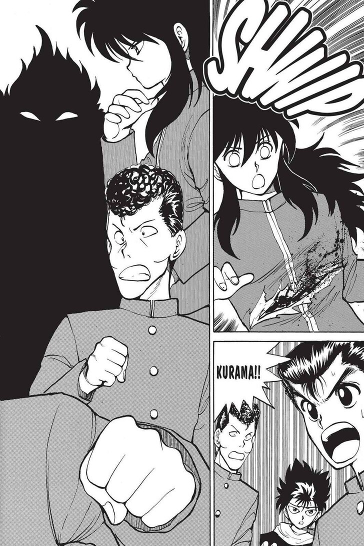 Yu Yu Hakusho Chapter 035 page 1