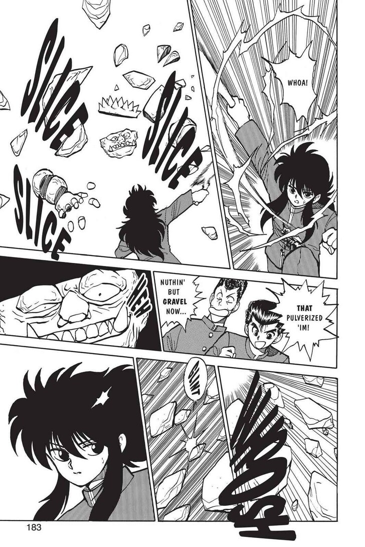Yu Yu Hakusho Chapter 035 page 14