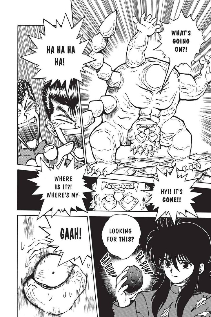 Yu Yu Hakusho Chapter 035 page 17