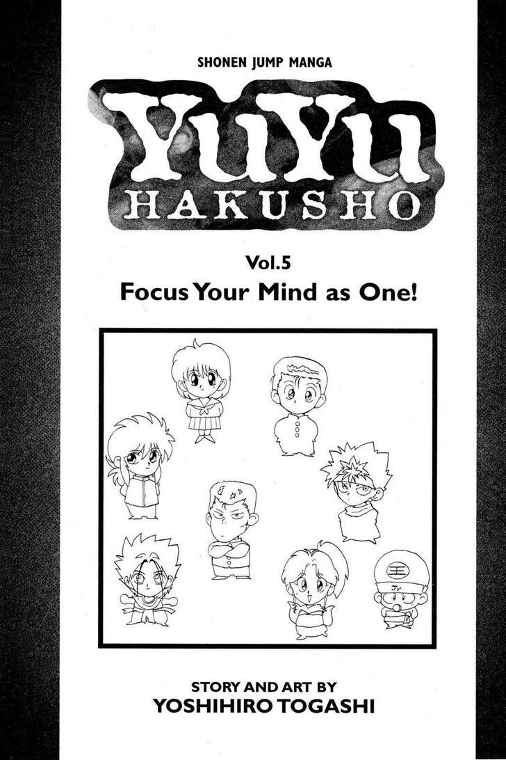 Yu Yu Hakusho Chapter 036 page 5