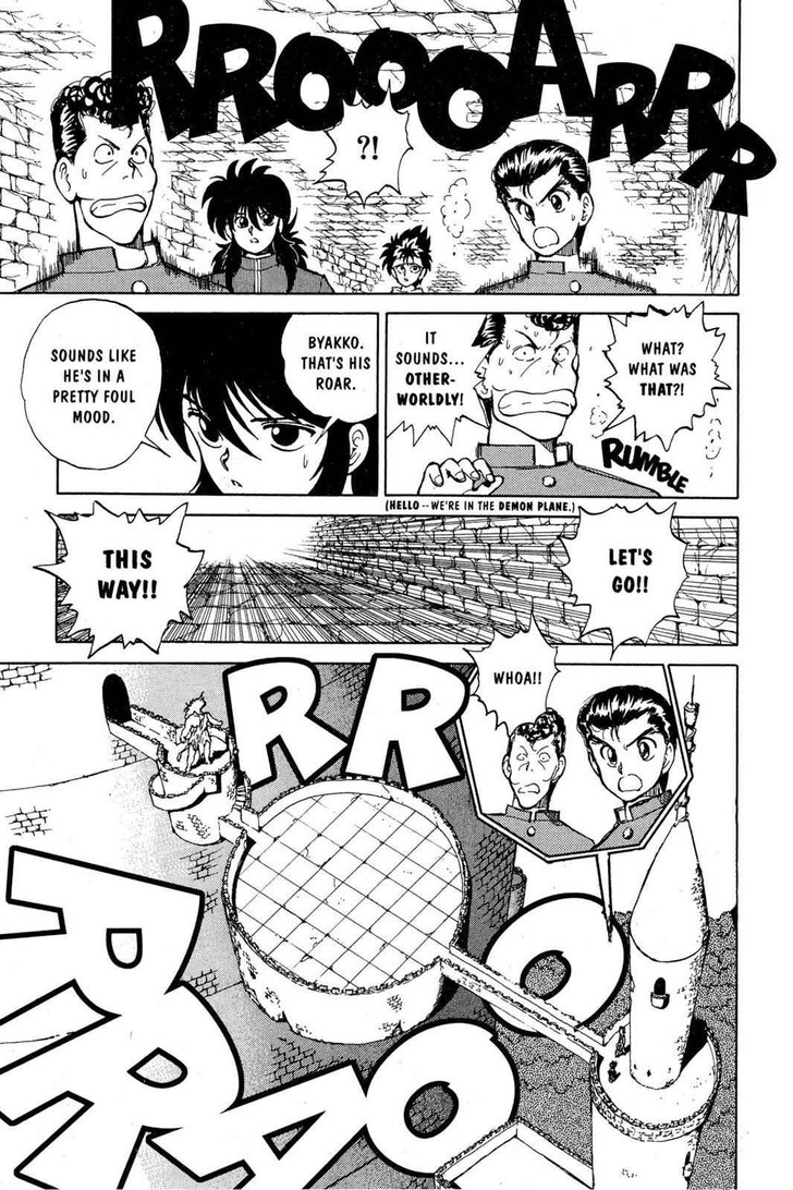 Yu Yu Hakusho Chapter 036 page 13