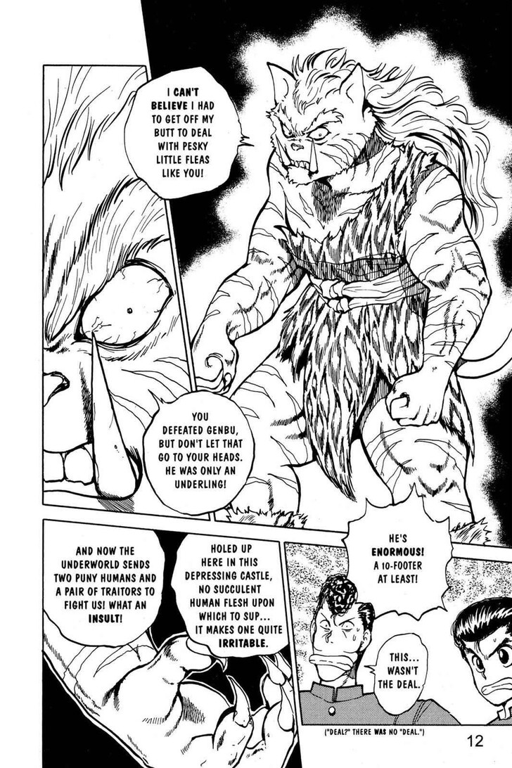Yu Yu Hakusho Chapter 036 page 14