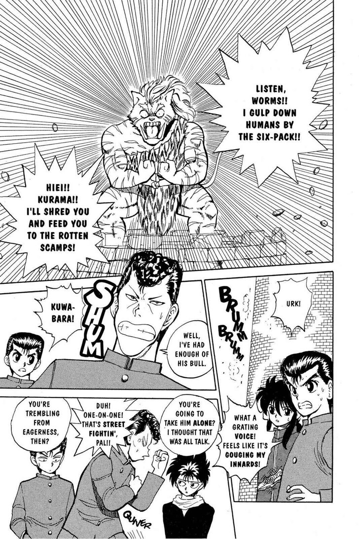 Yu Yu Hakusho Chapter 036 page 15