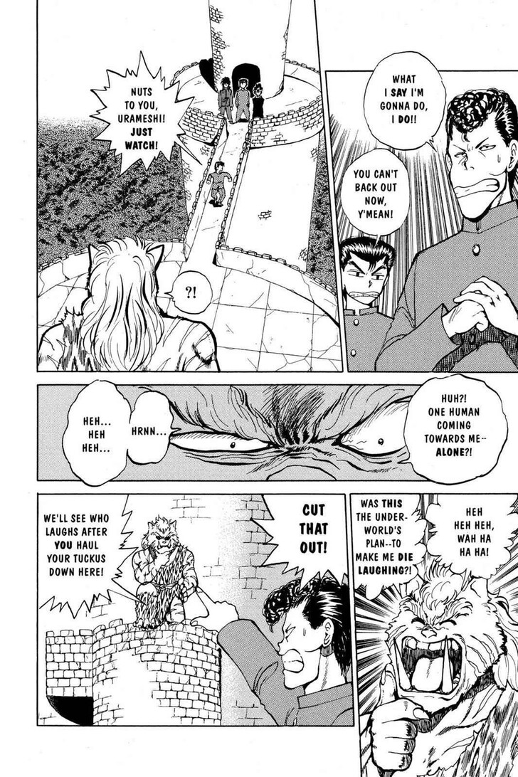 Yu Yu Hakusho Chapter 036 page 16