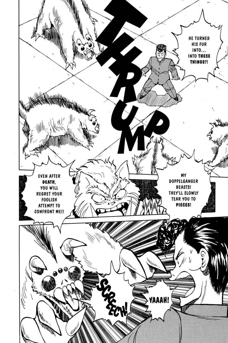 Yu Yu Hakusho Chapter 036 page 18