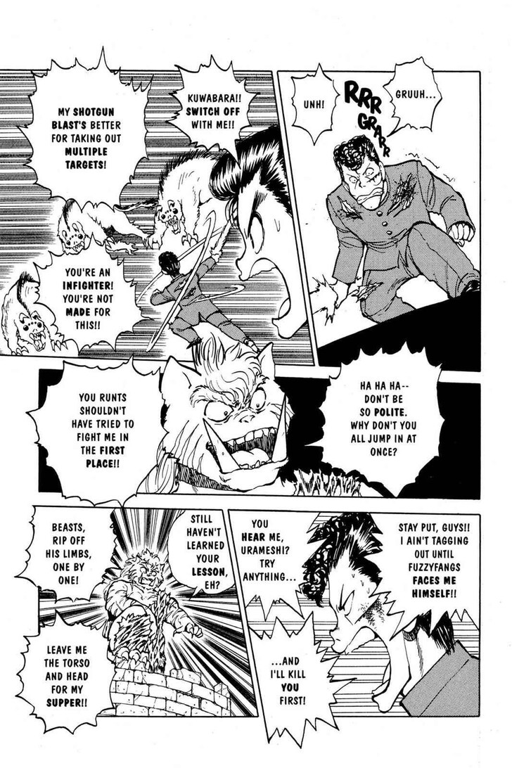 Yu Yu Hakusho Chapter 036 page 21