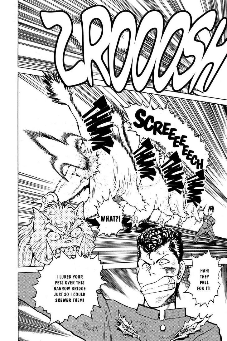 Yu Yu Hakusho Chapter 036 page 24