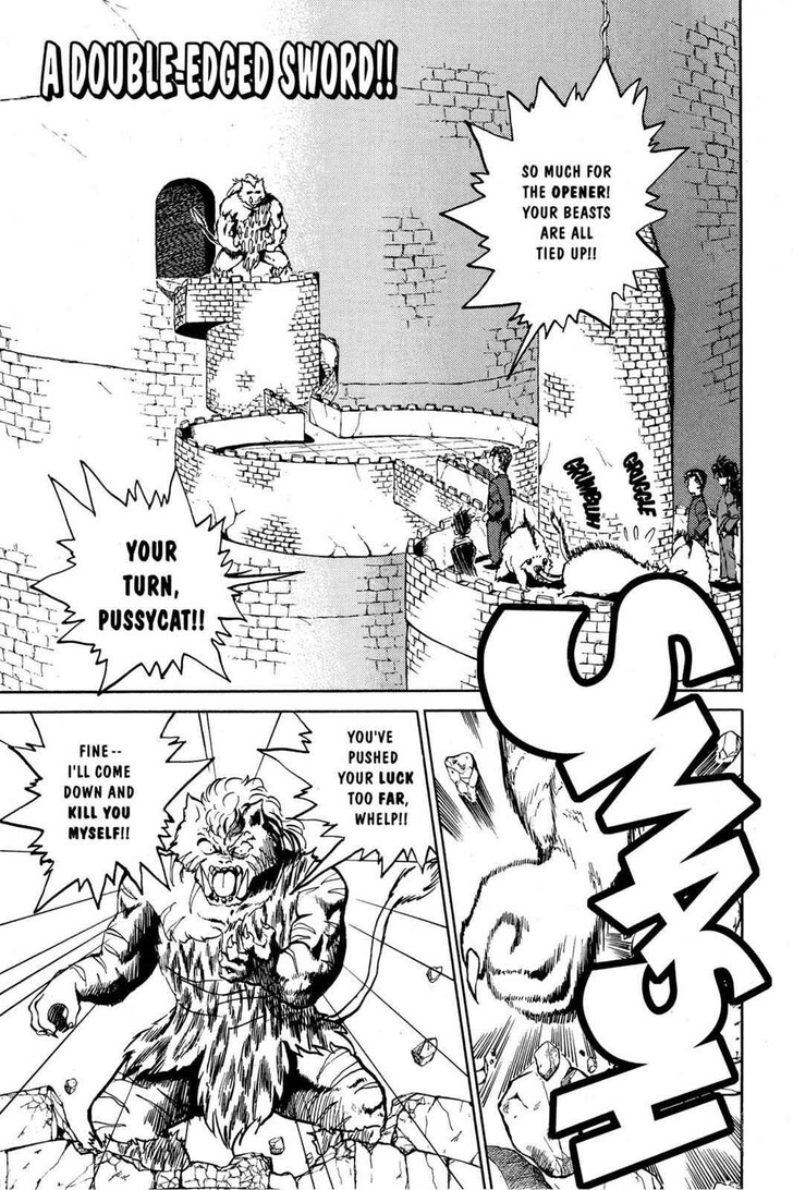 Yu Yu Hakusho Chapter 037 page 1