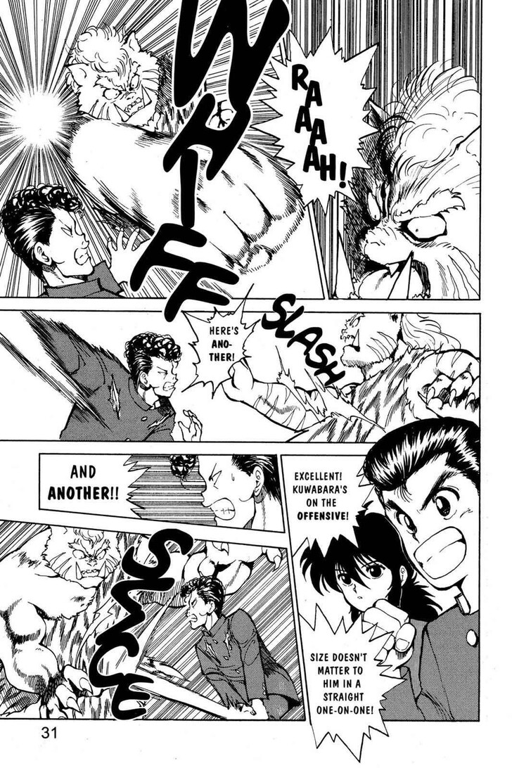 Yu Yu Hakusho Chapter 037 page 5