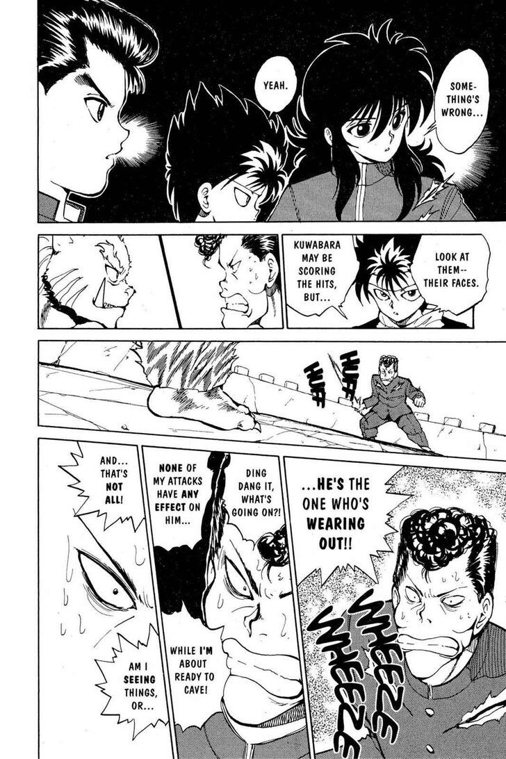 Yu Yu Hakusho Chapter 037 page 6