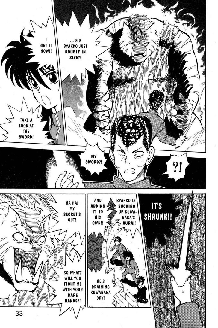 Yu Yu Hakusho Chapter 037 page 7