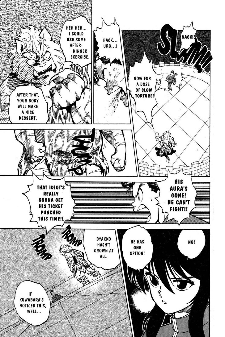 Yu Yu Hakusho Chapter 037 page 11