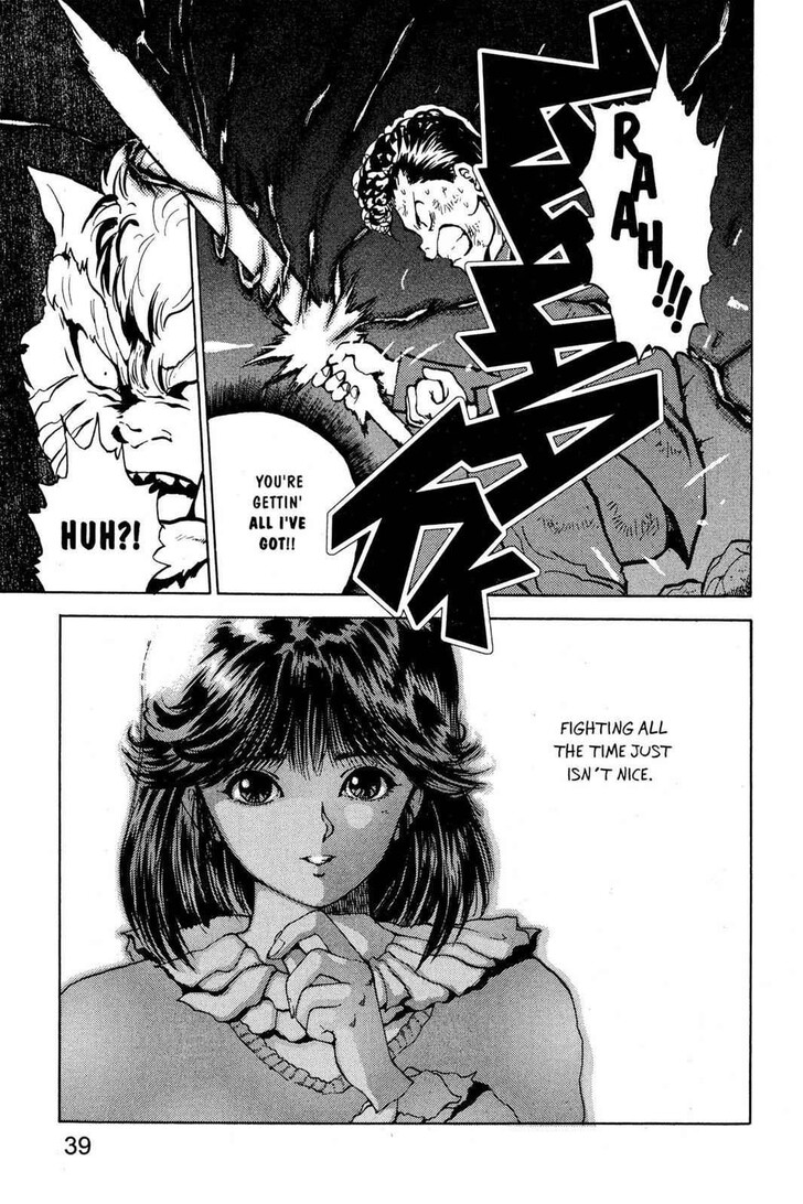 Yu Yu Hakusho Chapter 037 page 13