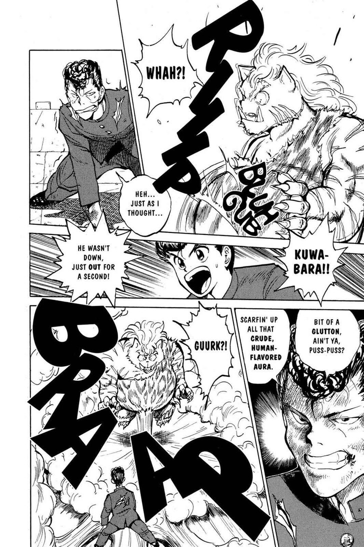 Yu Yu Hakusho Chapter 037 page 16