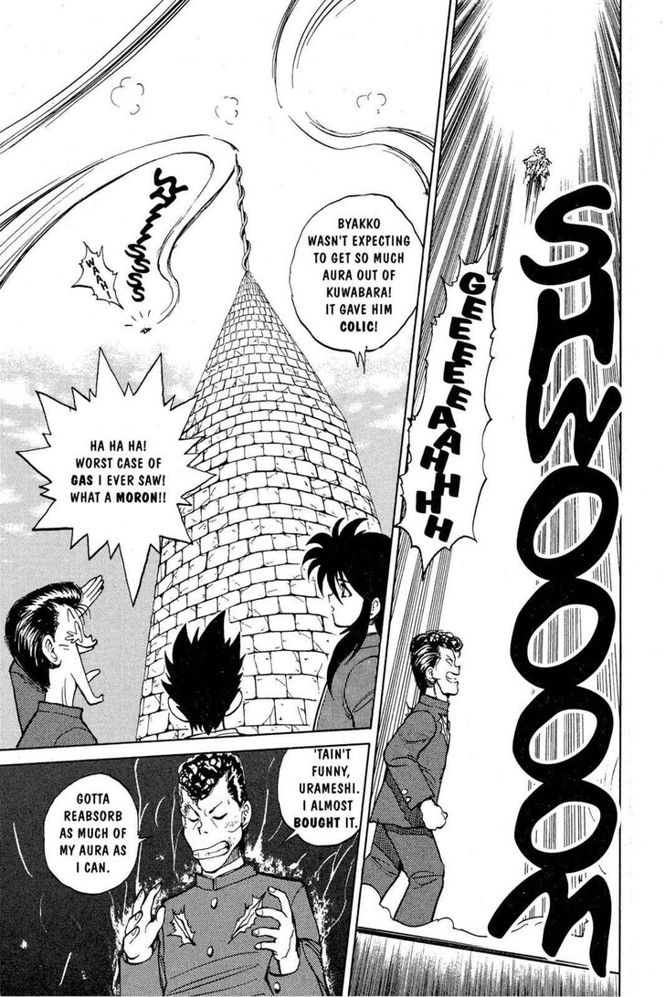 Yu Yu Hakusho Chapter 037 page 17